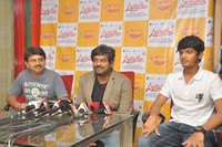 Andhra Pori Song Launch at Radio Mirchi